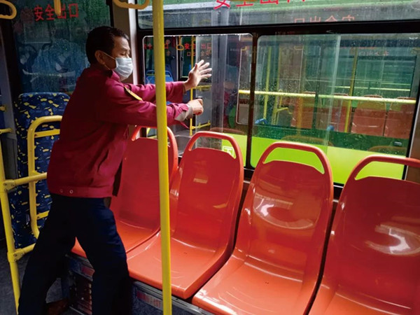 微信圖片_20200210173053_副本.jpg 微信圖片_20200210173053_副本.jpg