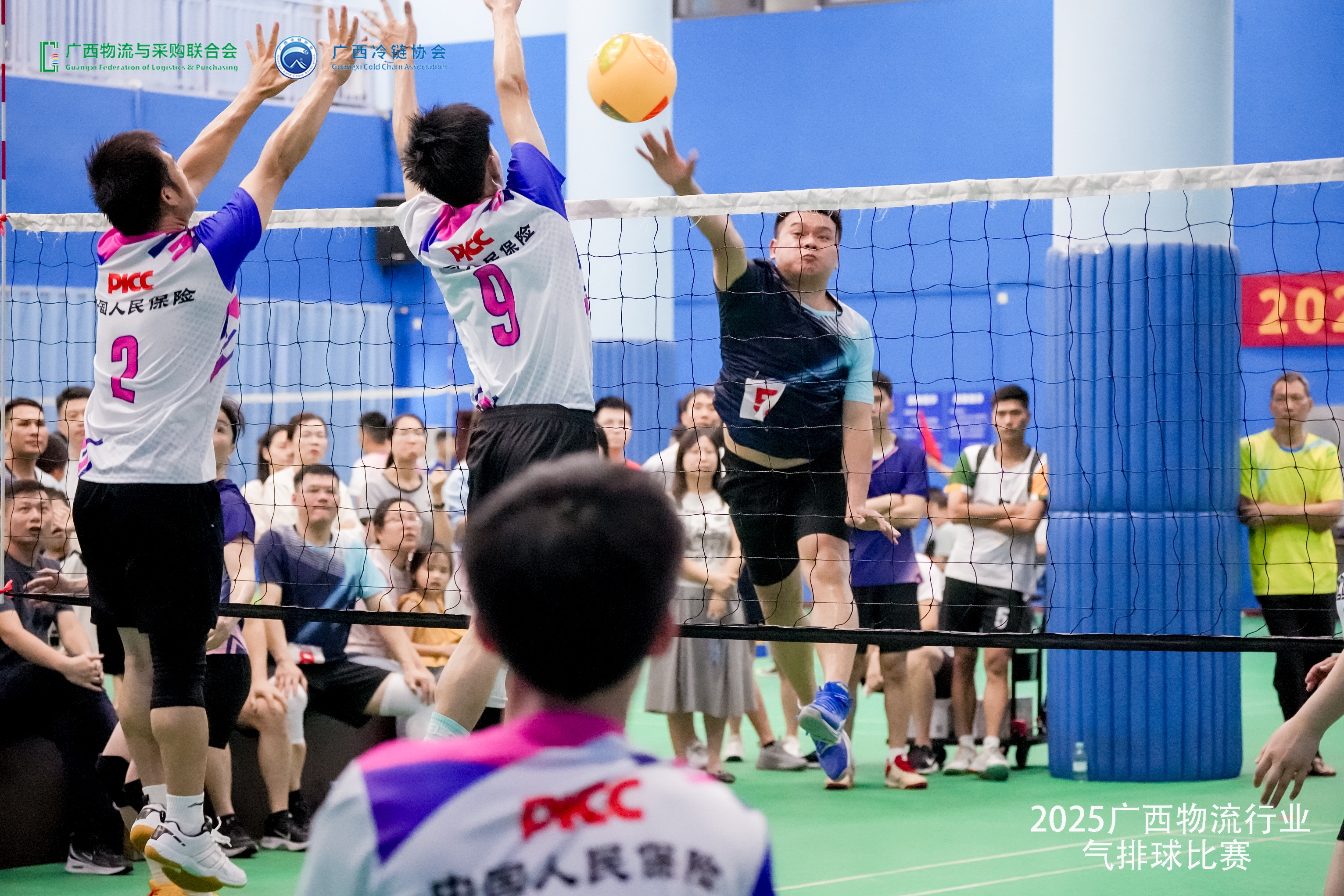 物流集團(tuán)牽頭組隊(duì)在2025廣西物流行業(yè) 氣排球比賽中斬獲佳績(jī)！